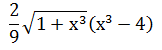 Maths-Indefinite Integrals-32107.png